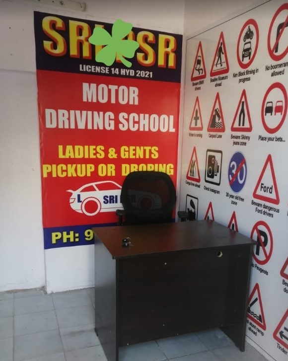 BSR Motor Driving School in AG Colony