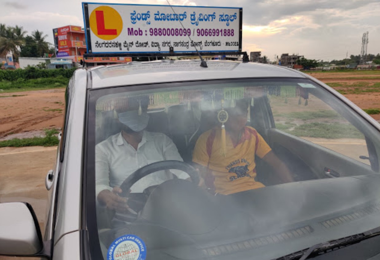 Dhanyashree Friends Motor Driving School in Nagasandra
