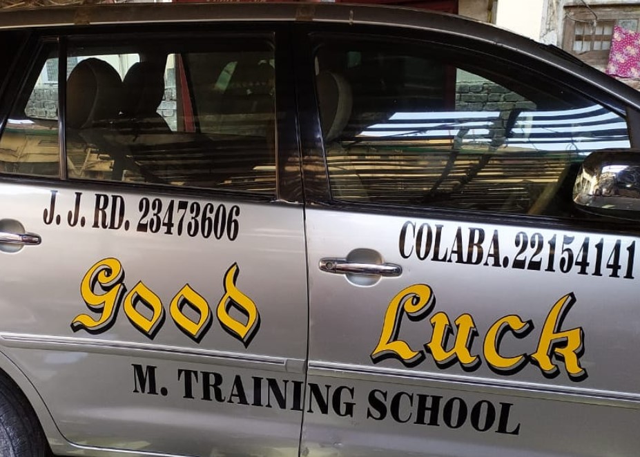 Good Luck Motor Training School in Byculla