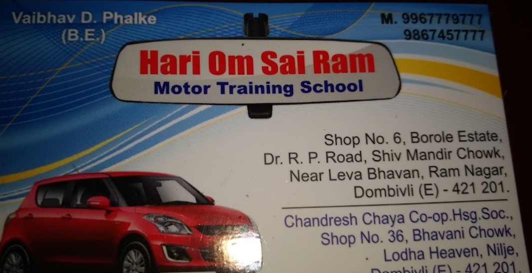 Hari Om Sai Ram Motor Training School in Dombivli