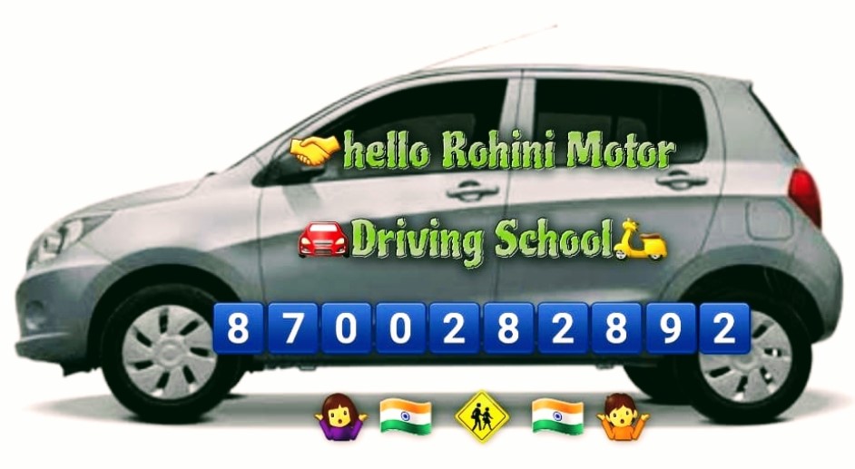 Hello Rohini Motor Driving School in Rohini