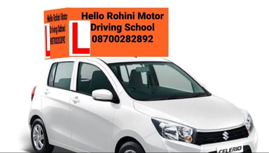 Hello Rohini Motor Driving School in Rohini