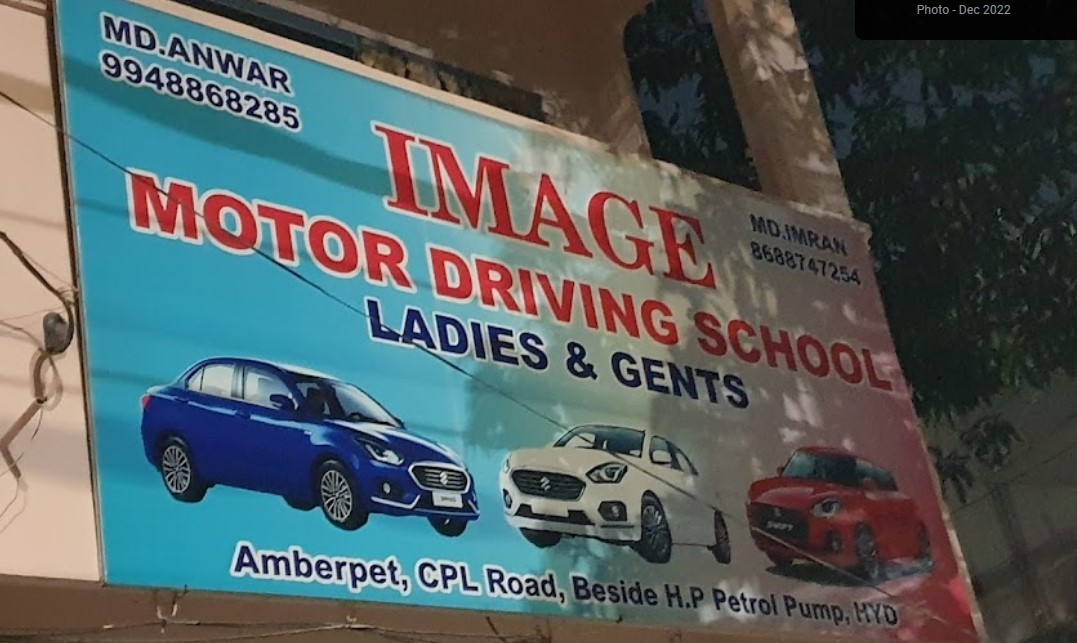 Image Motor Driving School in Amberpet
