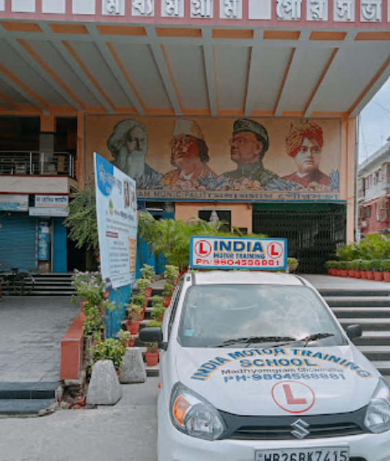 India Motor Training School in Madhyamgram