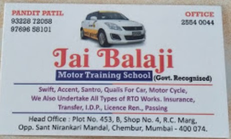 Jai Balaji Motor Training School in Chembur