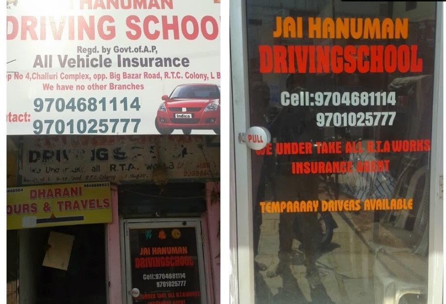 Jai Hanuman Driving School in L B Nagar