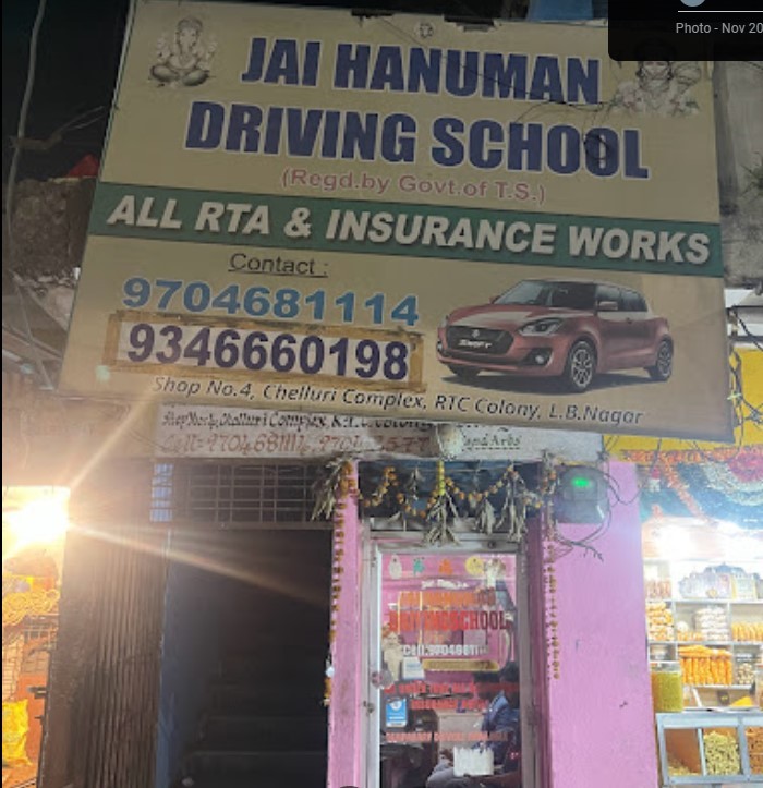 Jai Hanuman Driving School in L B Nagar