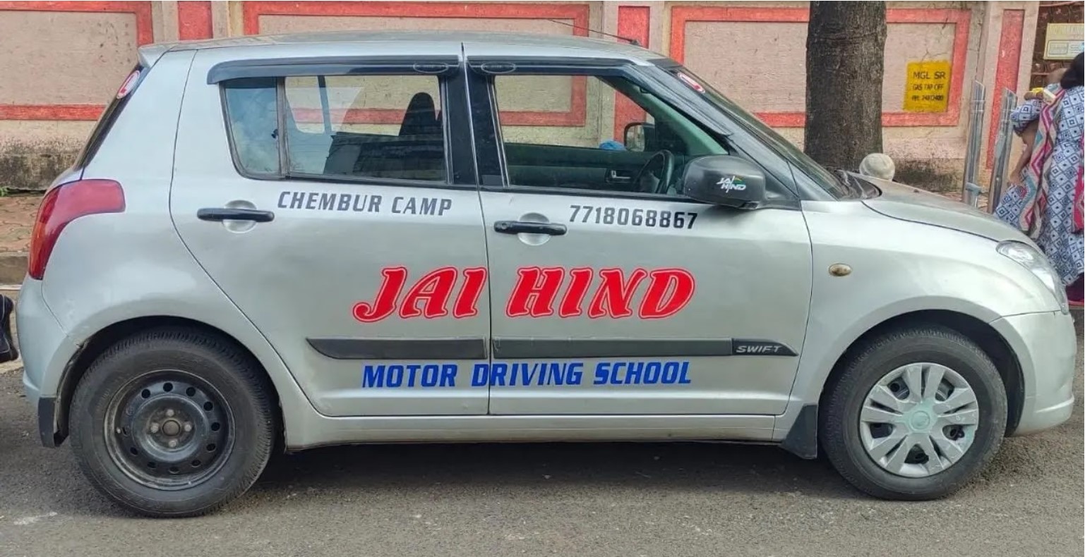 Jai Hind Motor Driving School in Chembur