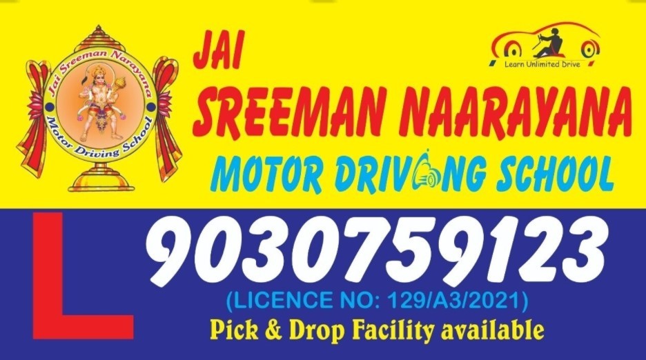 Jai sreeman narayana motor driving school in Kanajiguda