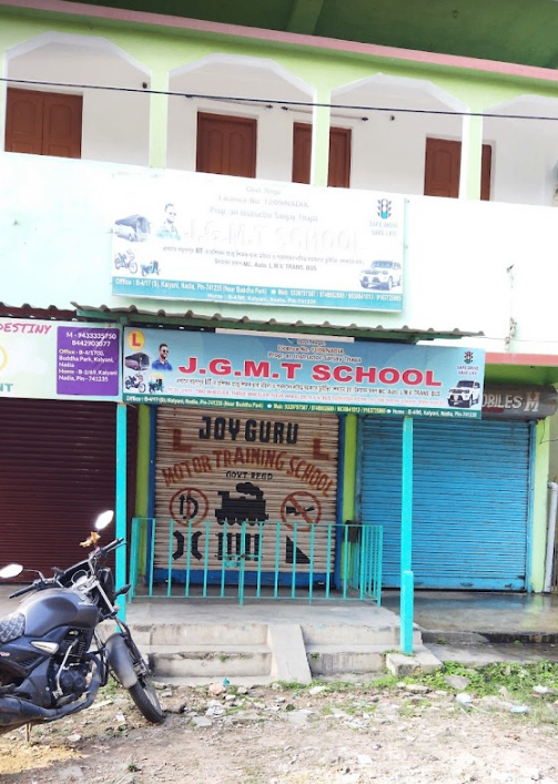 Joy Guru Motor Training School in Kalyani