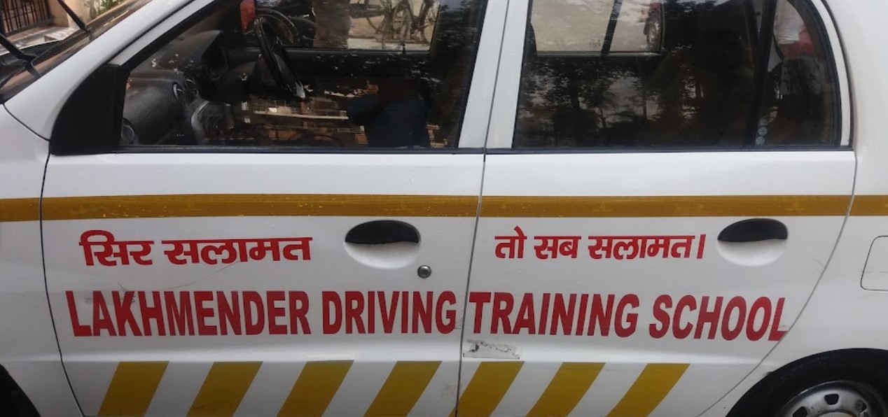 Lakhmender Driving Training School in Rampur Jagir