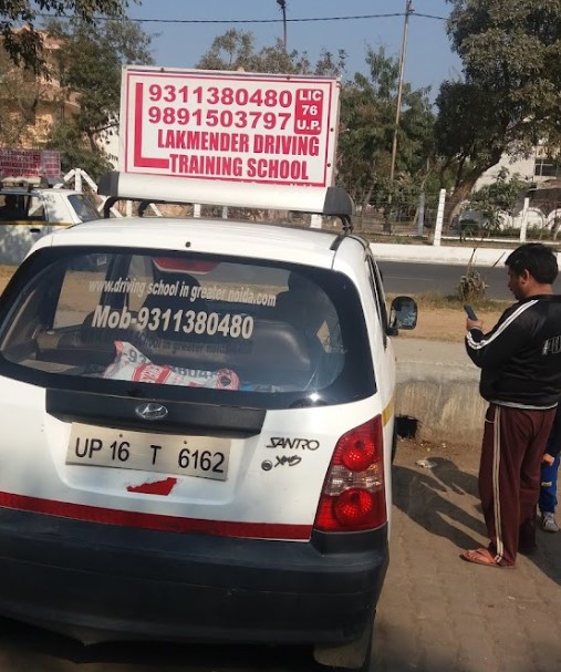 Lakhmender Driving Training School in Rampur Jagir