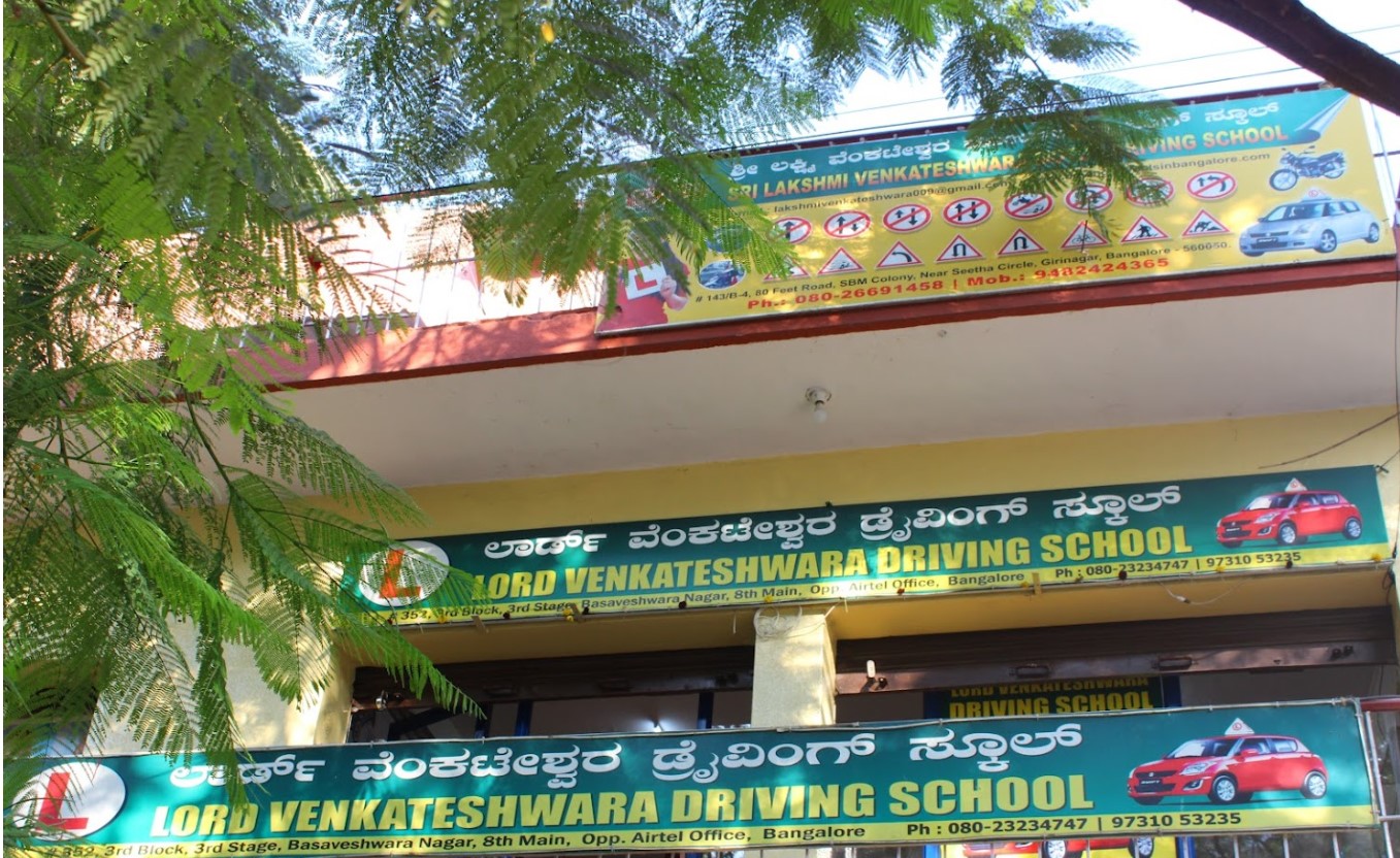 Lord Venkateshwara Motor Driving School in Basaveshwar Nagar