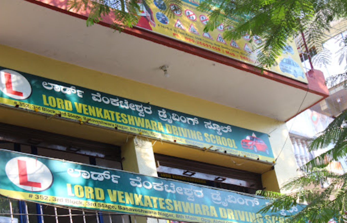 Lord Venkateshwara Motor Driving School in Basaveshwar Nagar