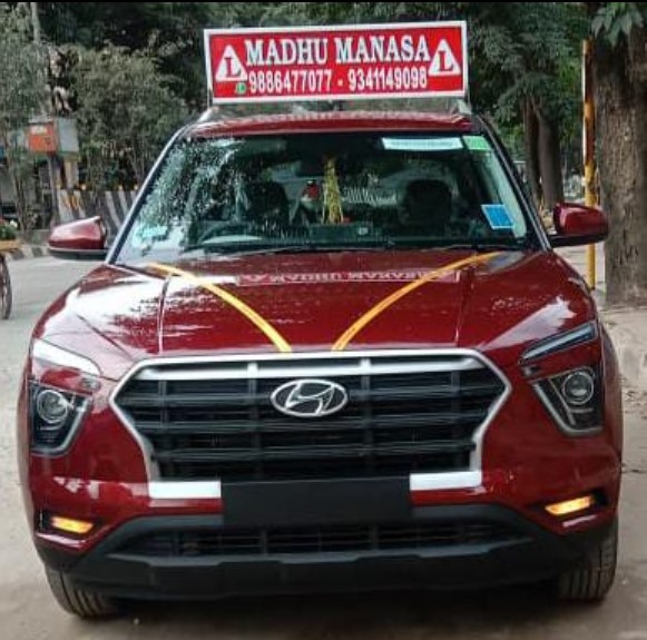 Madhu Manasa Motor Driving Training School in Kundanahalli