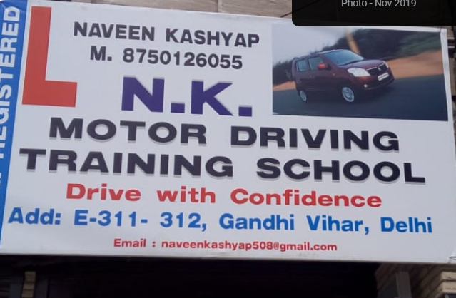 N K Motor Driving Training School in Gandhi vihar