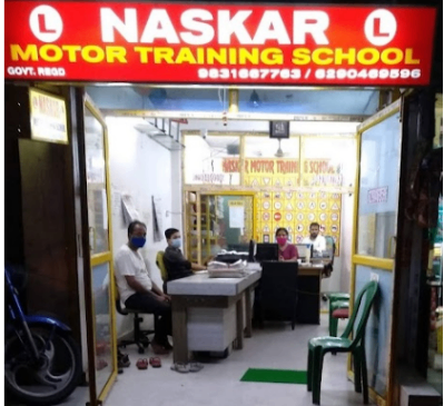 Naskar Motor Training School in Tiljala