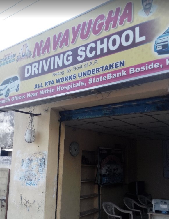 Navayugha Driving School in Secunderabad