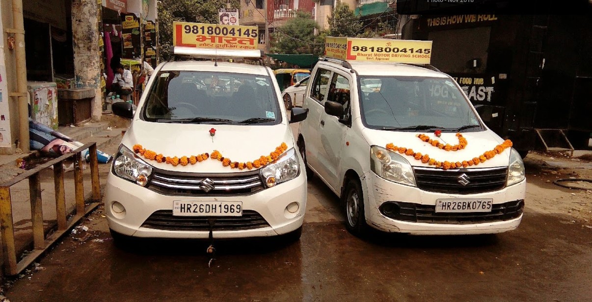 New Bharat Motor Driving School in Sikanderpur Market