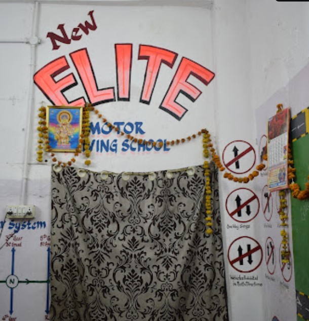 New Elite Car Driving school in Sanjeeva Reddy Nagar
