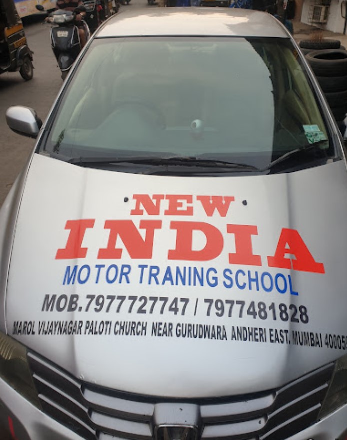 New India Motor Training School in Andheri East