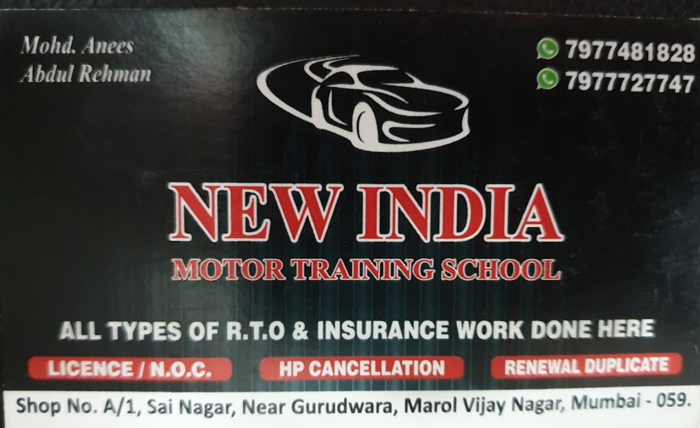 New India Motor Training School in Andheri East