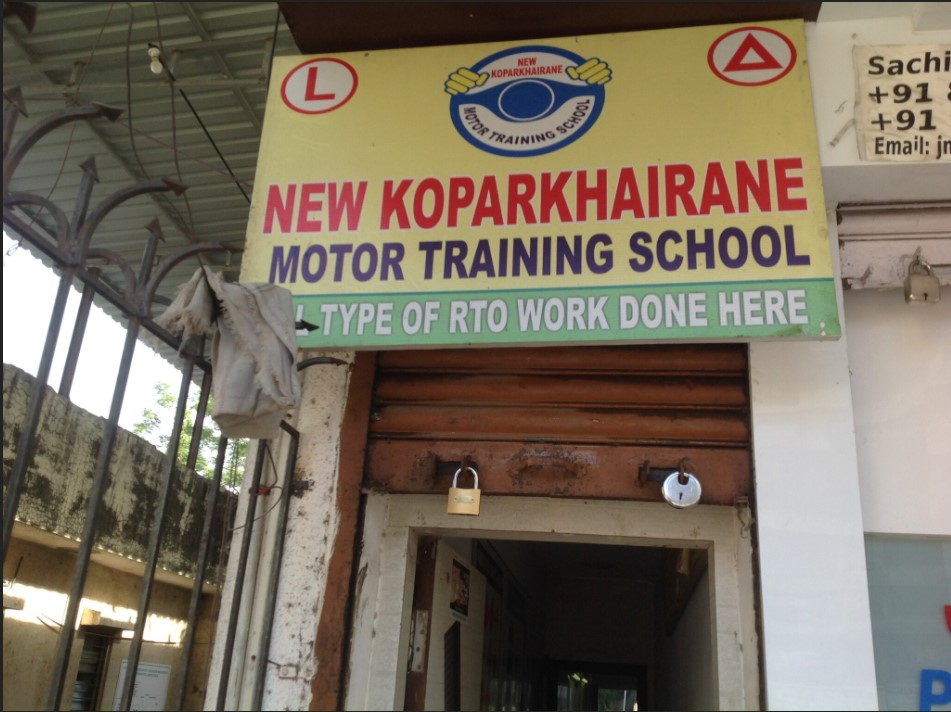 New Kopar Khairane Motor Training School in Navi Mumbai