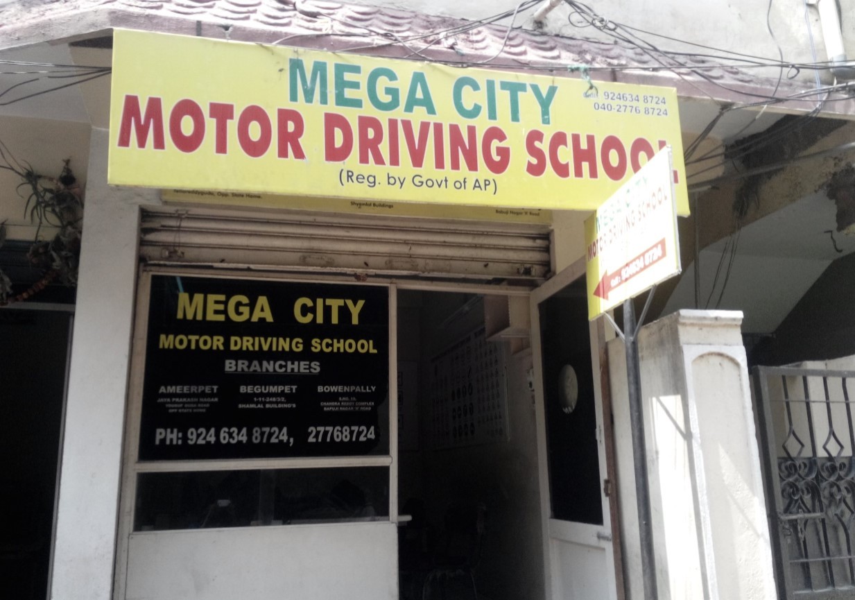 New Mega City Motor Driving School in Jaya Prakash Nagar