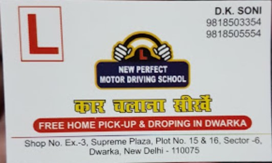 New perfect Driving Training School in Dwarka