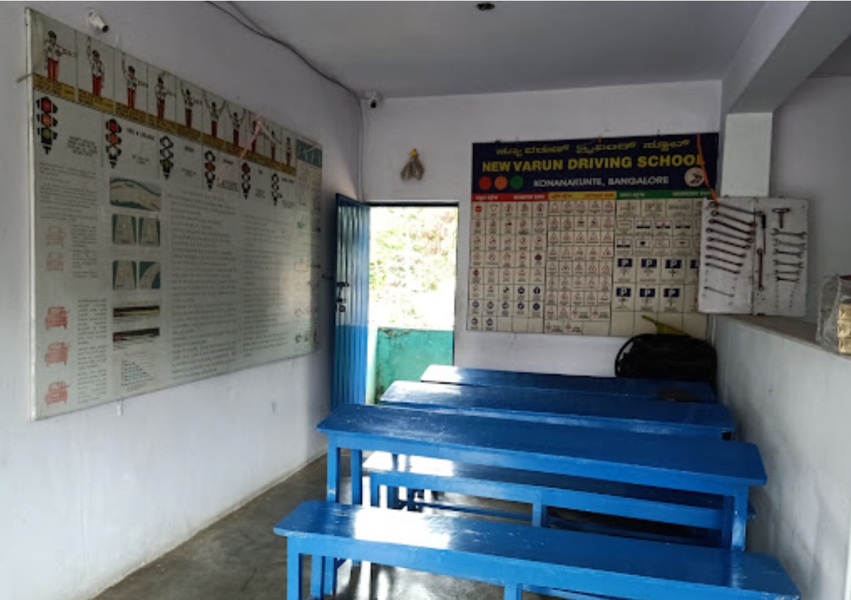 New Varun Driving School in Konanakunte