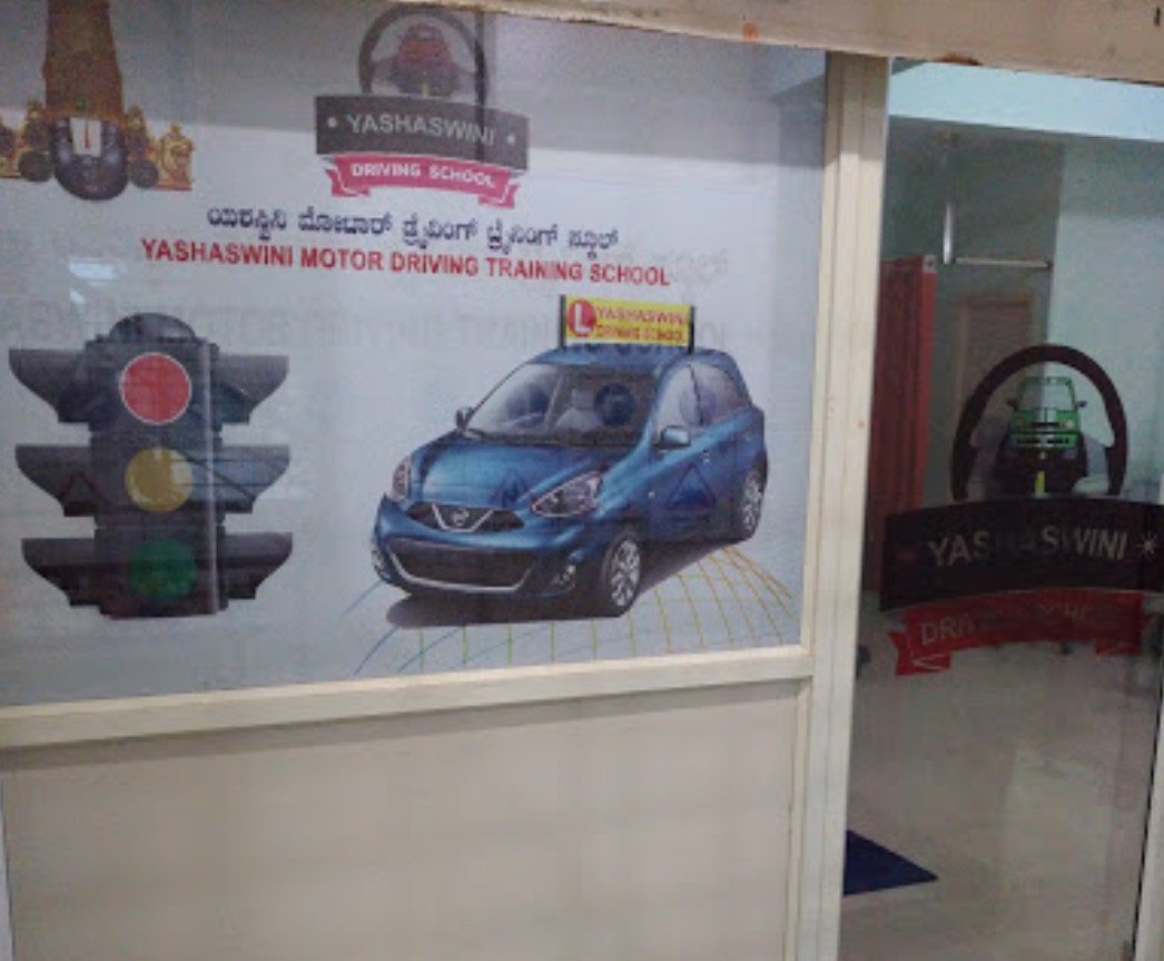 New Yashaswini Driving School in Krishnarajapura