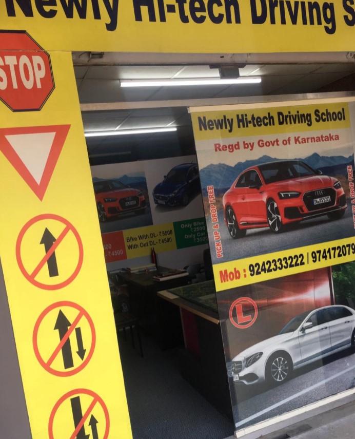 NEWLY HI - TECH Motor Driving Training School in Whitefield