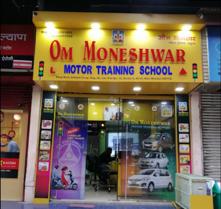 Om Moneshwar Motor Training School in Navi Mumbai