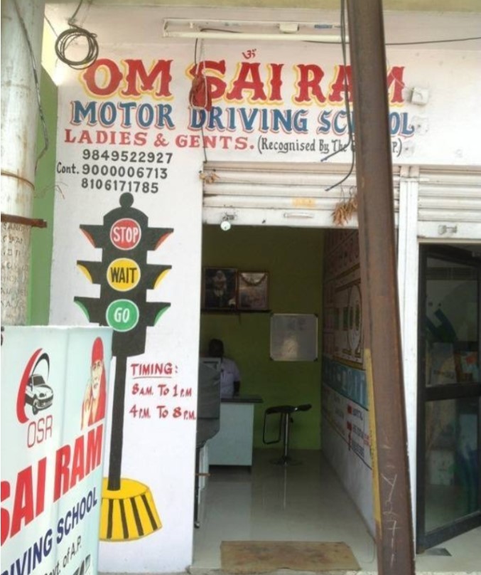 Om Sai Ram Motor Driving School in Karwan