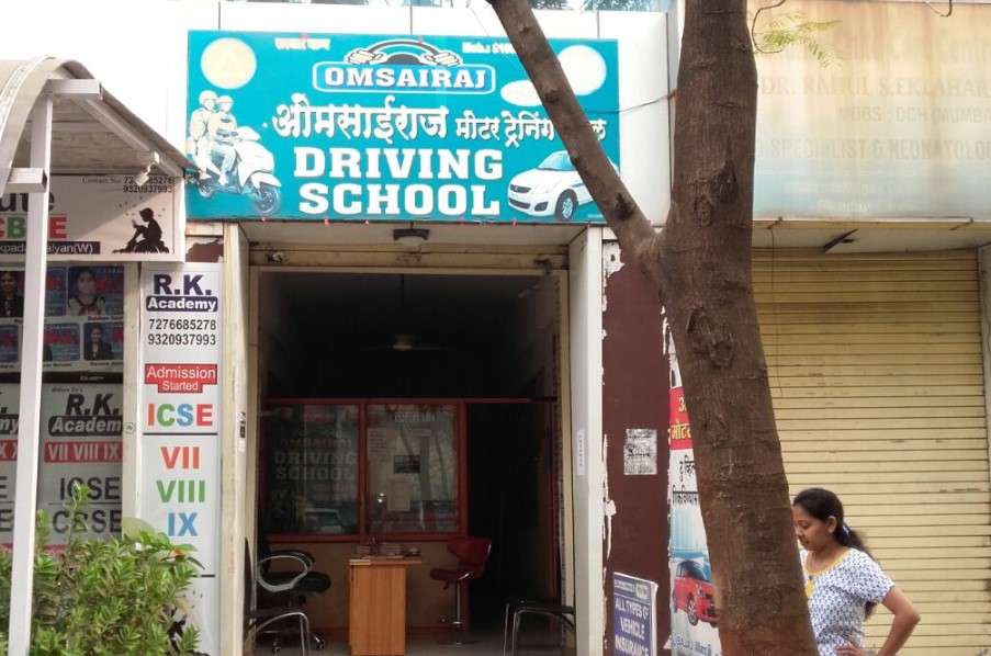OmSairaj Motor Driving School in Kalyan
