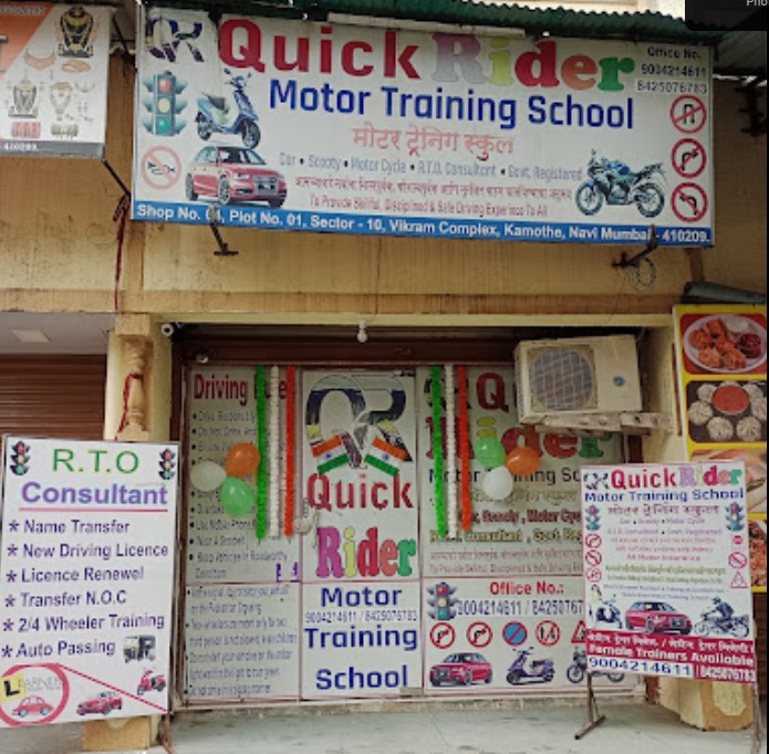 Quick Rider Motor training school in Navi Mumbai