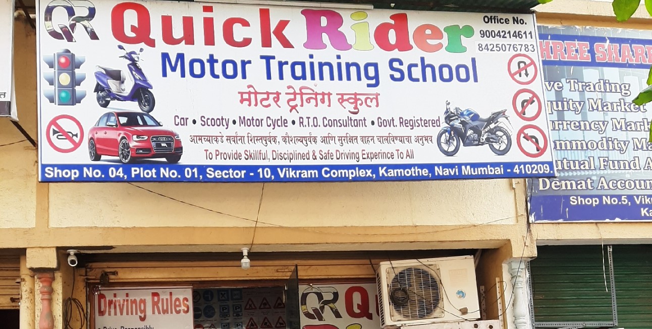 Quick Rider Motor training school in Navi Mumbai