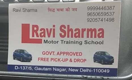 Ravi Sharma Motor Training School in Gautam Nagar