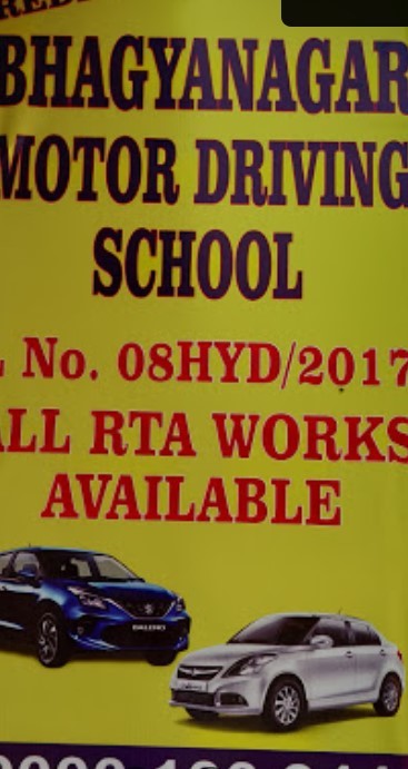 Reddy Bhagya Nagar Motor Driving School in Nacharam