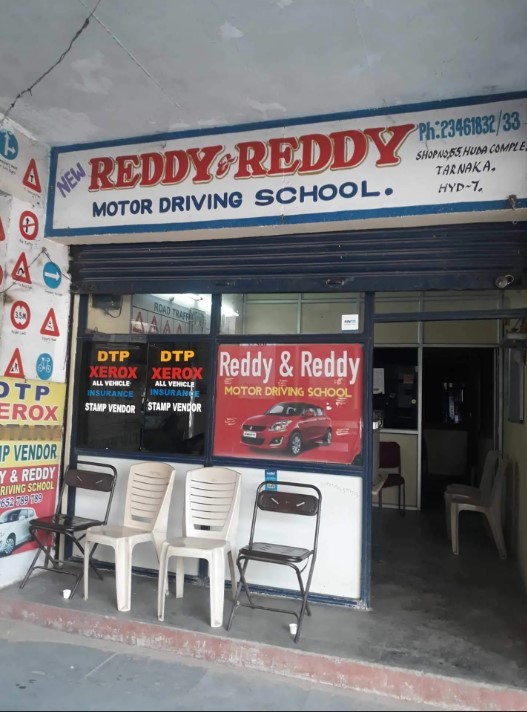 Reddy & Reddy Motor Driving School  in Tarnaka