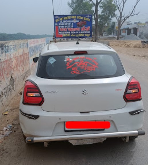 S. Soni Car Driving School in Vikas Puri