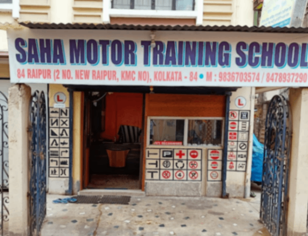 Saha Motor Training School in Ganguly Bagan 