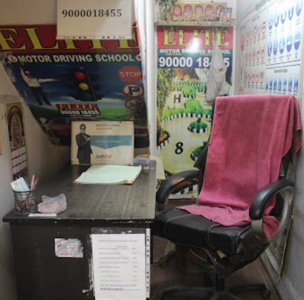 Sai Elite Motor Driving School in Mythri Nagar