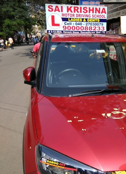 Sai Krishna Motor Driving School in Ramanthapur