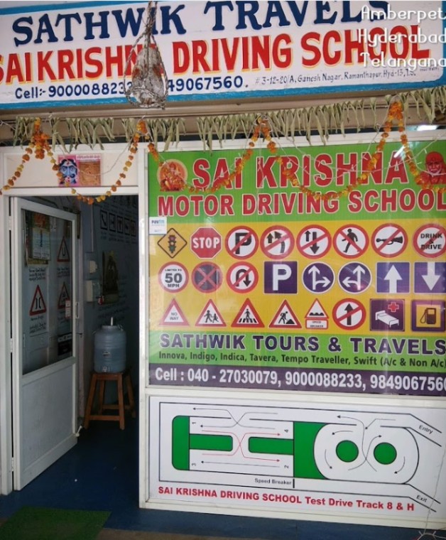 Sai Krishna Motor Driving School in Ramanthapur