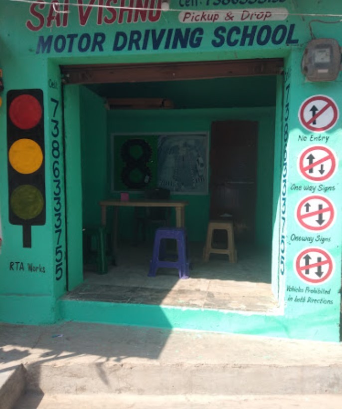 Sai Laxmi Motor Driving School in Kothapet