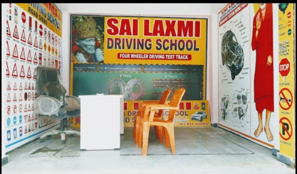 Sai Laxmi Motor Driving School in Nampally