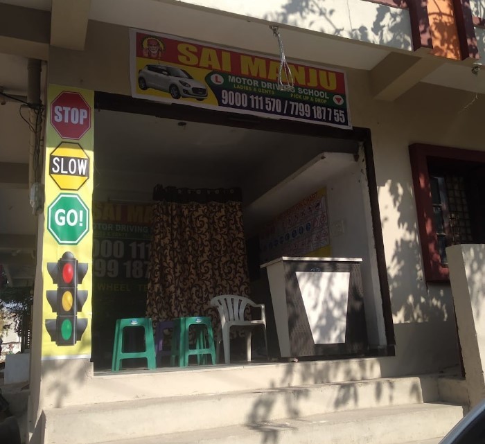 Sai Manju Motor Car Driving School in Attapur
