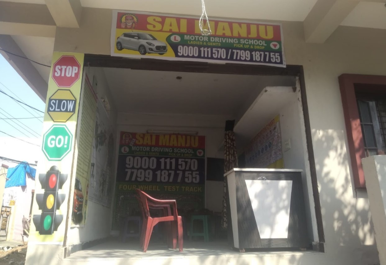 Sai Manju Motor Car Driving School in Attapur