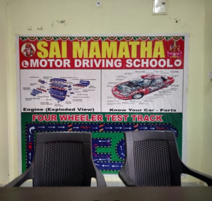 Sai Mamatha Motor Driving School in Hafeezpet